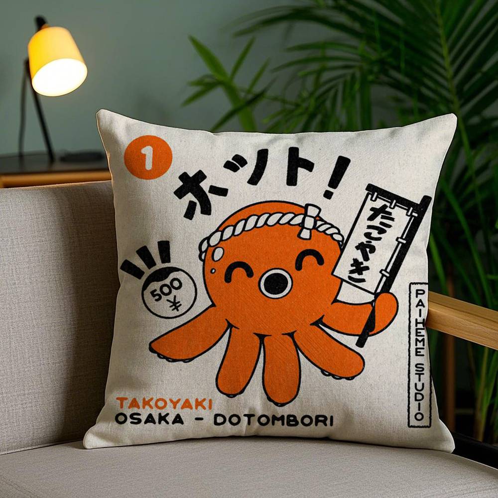 Takoyaki Japanisches Essen Kissenbezug Zuhause Wohnheim Stuhllehne Kurzer Plüsch Beidseitiger Druck Büro Nickerchen Zeit Kissenbezug