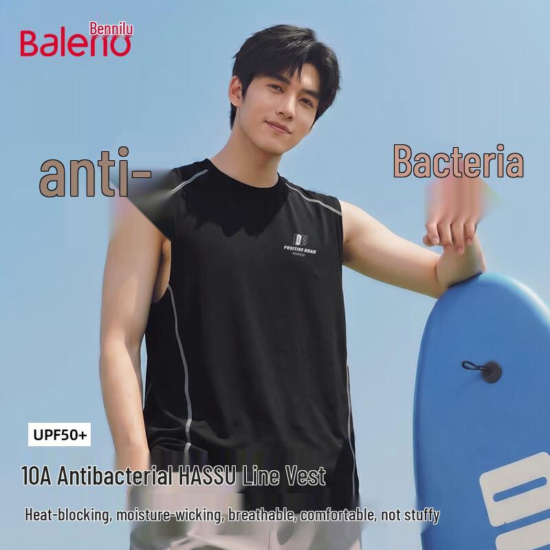 Baleno Men s Loose Fit Summer Sun Protection Sports Vest XL