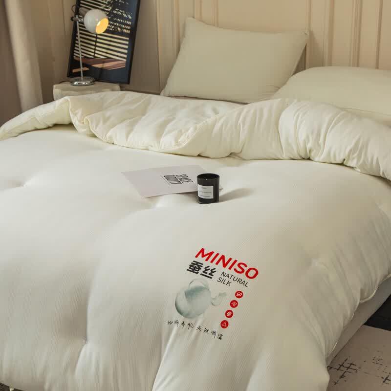 MINISO Washable Tussah Silk Winter Quilt