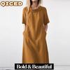 Fashion Summer Spring Solid Color Print Short Sleeve O-Neck Casual Dresses