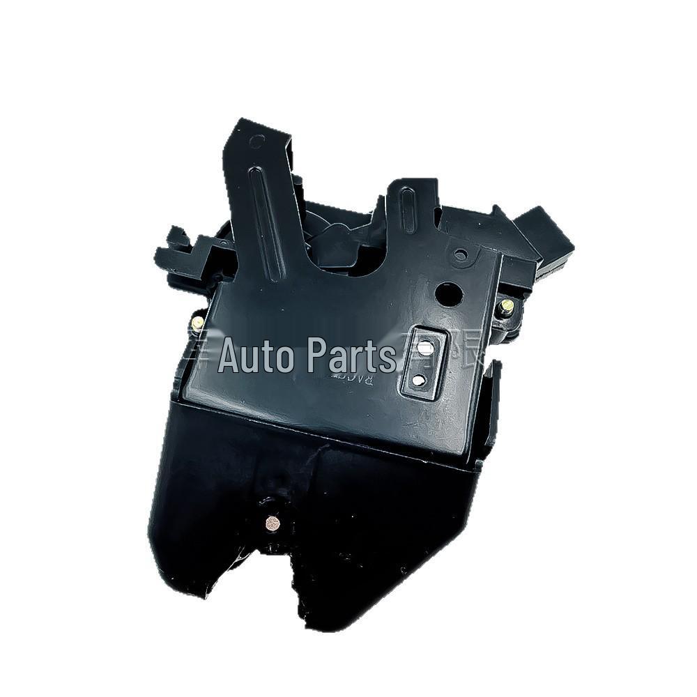 Compatible Trunk Tailgate Lock for 2003-07 Honda Accord (74851-SDC-Y01)