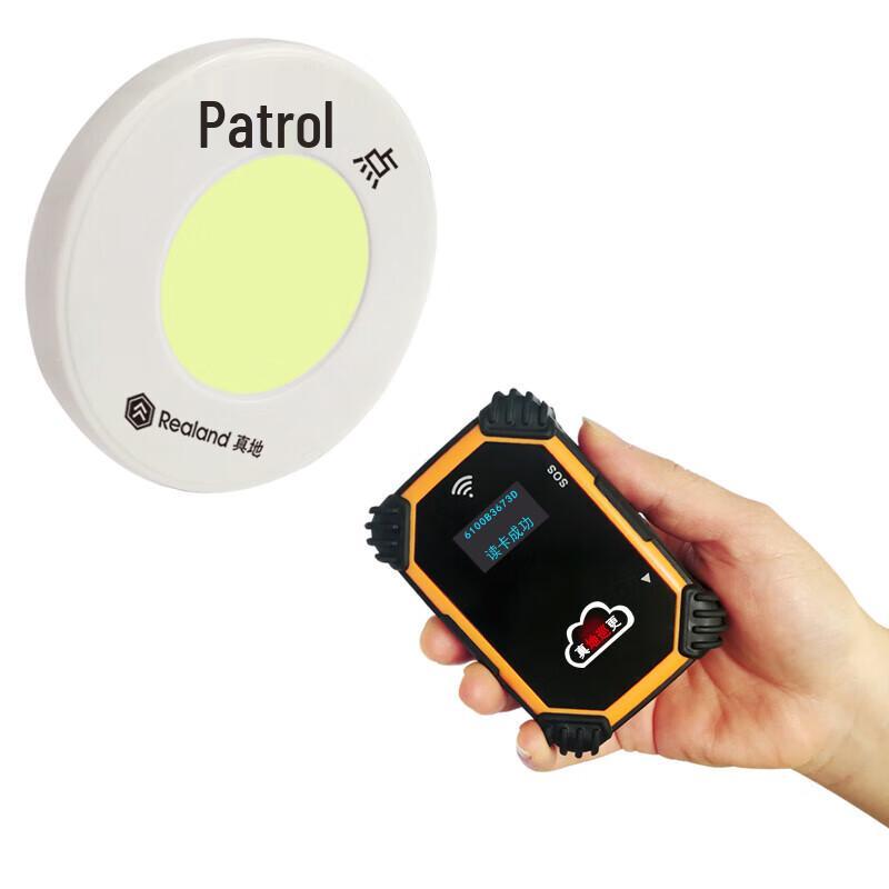 Zhen Di Luminous ZA11 Location Button for Guard Tour System CN plug (adapter included)