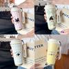 Cartoon Ecofriendly Puppy Stainless Steel Travel Mug For Office And Outdoors