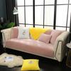 Sofa Cushion Plush Winter Leather Sofa Cushion Non-Slip Thickened Fur Simple Modern Cover Cloth