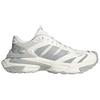 Adidas Xlg Storm Edge Classic Versatile Non-Slip Dad Shoes Unisex Sneakers Gray JQ4083