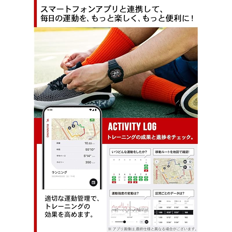 Casio G-Shock Watch [Official Japanese Product] G-SQUAD Heart Rate Monitor with Bluetooth, DW-H5600MB-1A4JR, Men's, Black