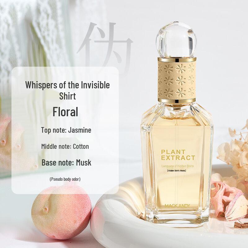 

Marco Andy Цитрусовый аромат Натуральный растительный экстракт Женская парфюмерная вода - Свежий и нежный, 50 мл