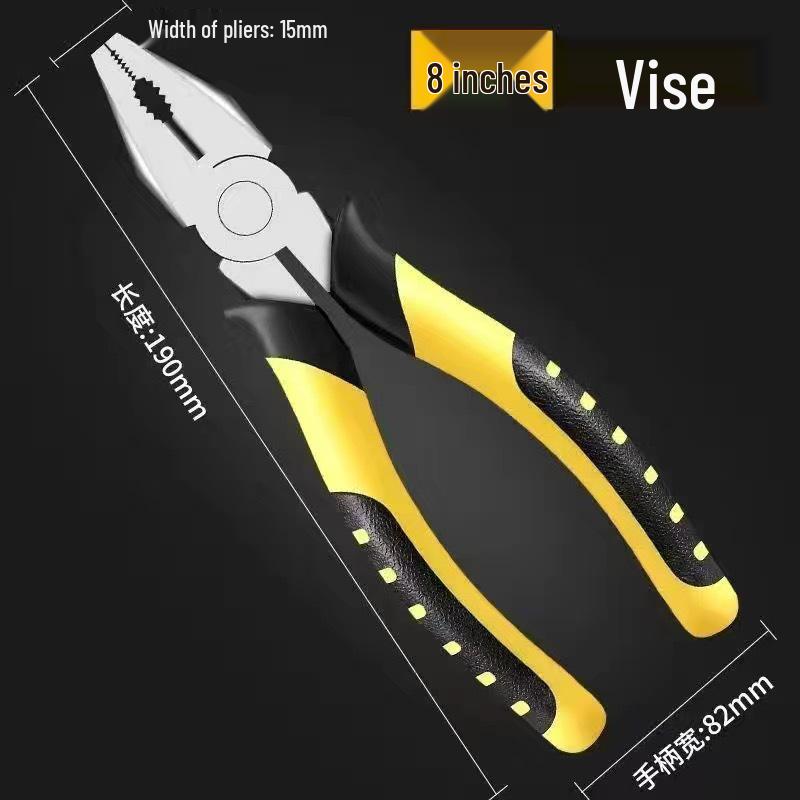 Yushuo Multi-functional Pliers: Nozzle, Needle-Nose, Wire Cutters, and Diagonal Pliers for Household and Industrial Use.