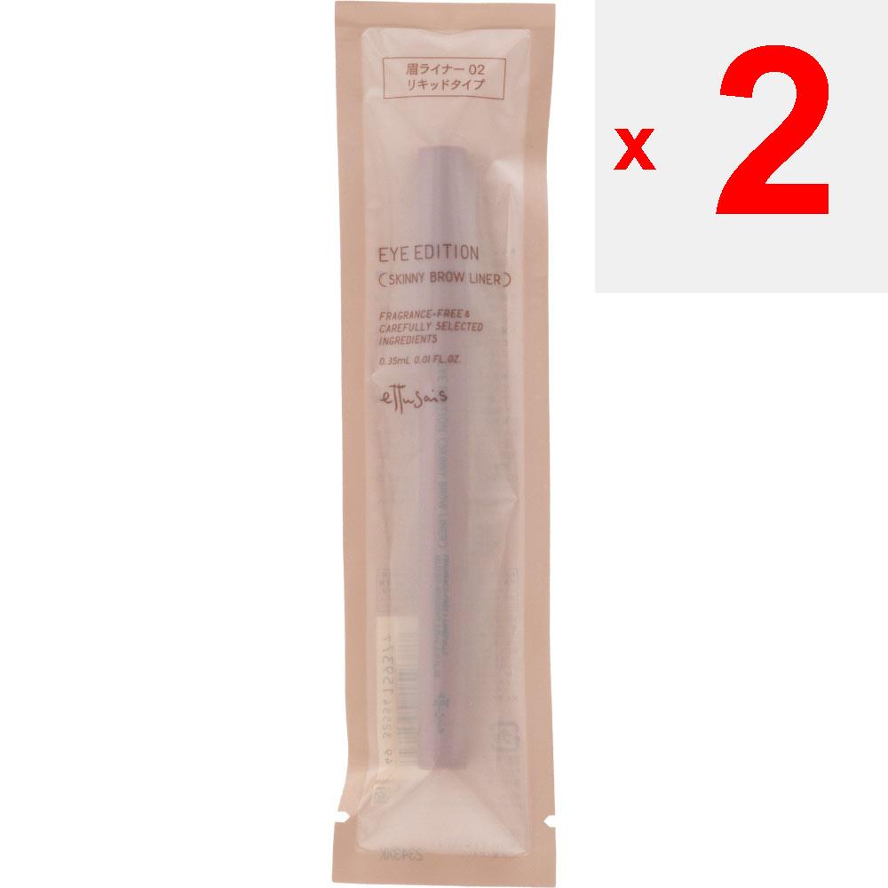 Ettuset Eye Edition (Skinny Brow Liner) 02 Eye Makeup Eyebrows After Combing and Shaping the Eyebrows with the Brush, Add Individual Hairs with This P