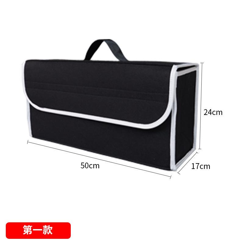 

1pc Multi Size Felt Car Trunk Organizer Collapsible Large Capacity Storage Box With Handle For Auto Tools Interior Accessories чёрный