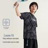 Li-Ning Boys' Split Swimsuit Set 8132