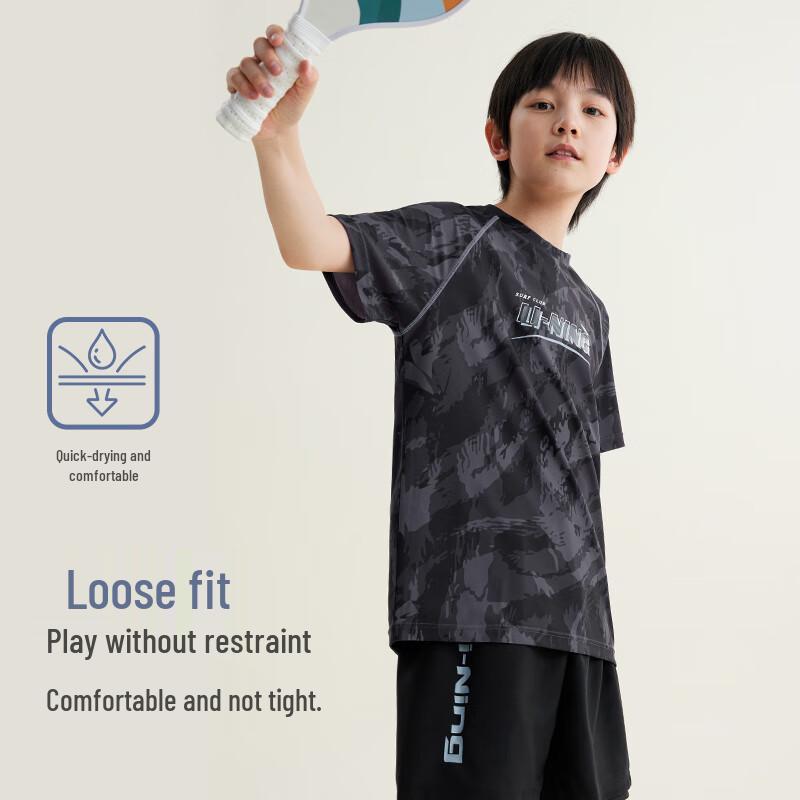 Li-Ning Boys' Split Swimsuit Set 8132