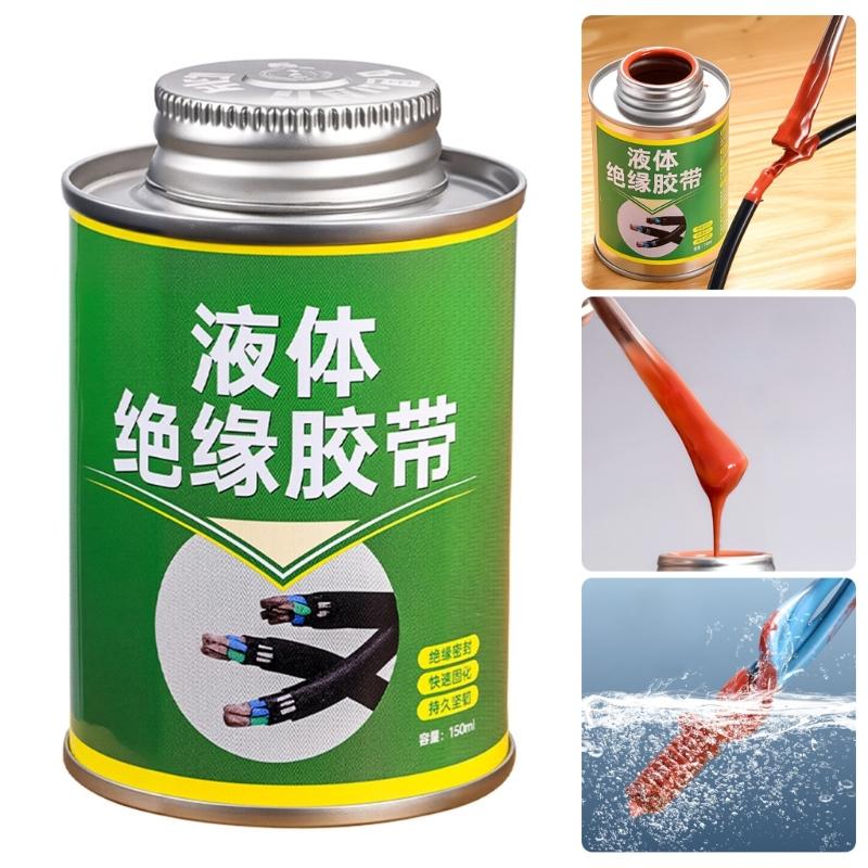 Waterproof Insulation Electrical Sealant Liquid Tape High Temperature Resistant Glues Liquid Insulating Rubber Coat