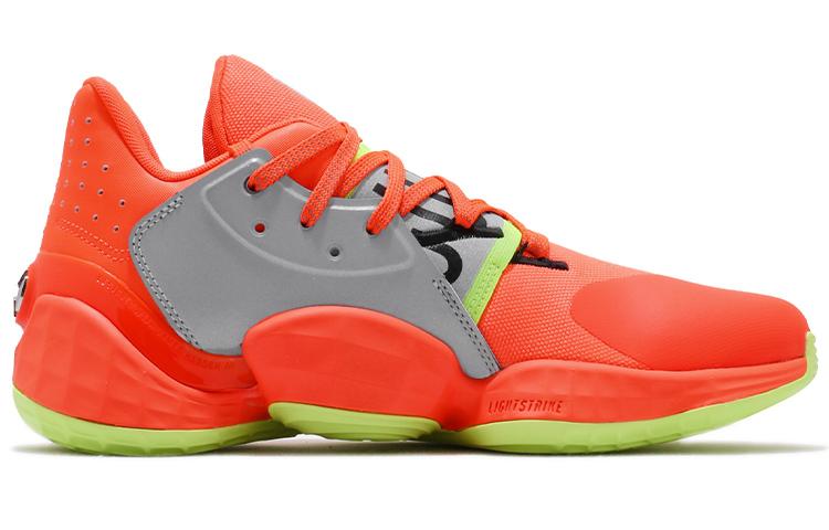 Harden Vol. 4 Adidas 'Crossing Guards' FX2095