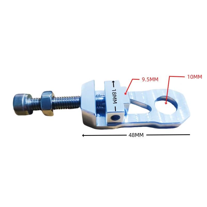

Bicycle Chain Adjuster
