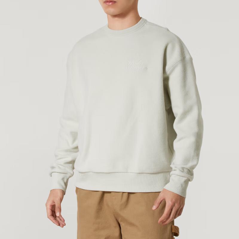 Under Armour Breathable Pullover Sweatshirt S
