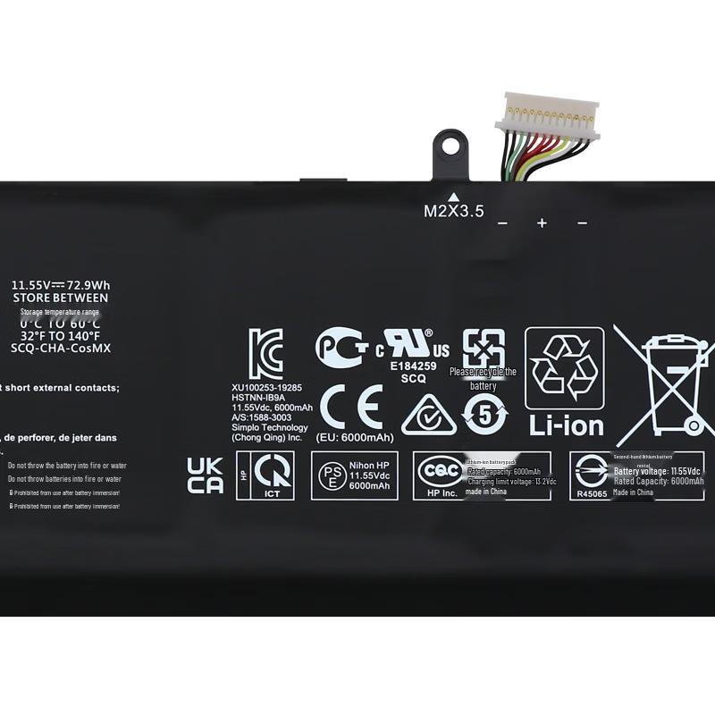 HP BN06XL Laptop Battery Replacement