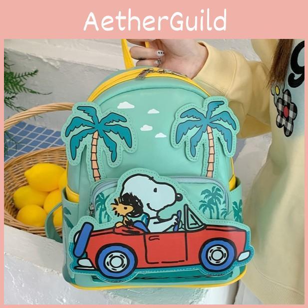 A Driving Vehicle Cartoon Pattern Kids Pu Backpack Casual Outings Bag