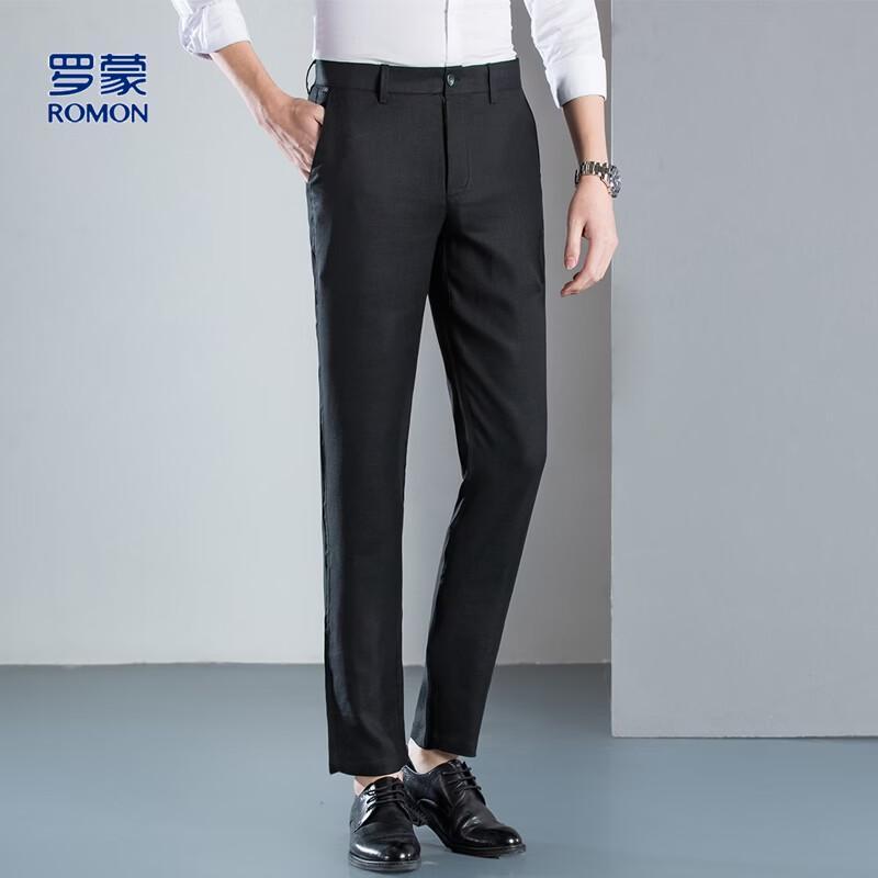 Romone Men s Lyocell Ice Silk Breathable Casual Trousers 34