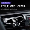 Car Air Vent Clip Phone Holder Rotatable Adjuster GPS Stand For KIA Stinger Optima Cerato Soul Venga Forte Spectra Sedona