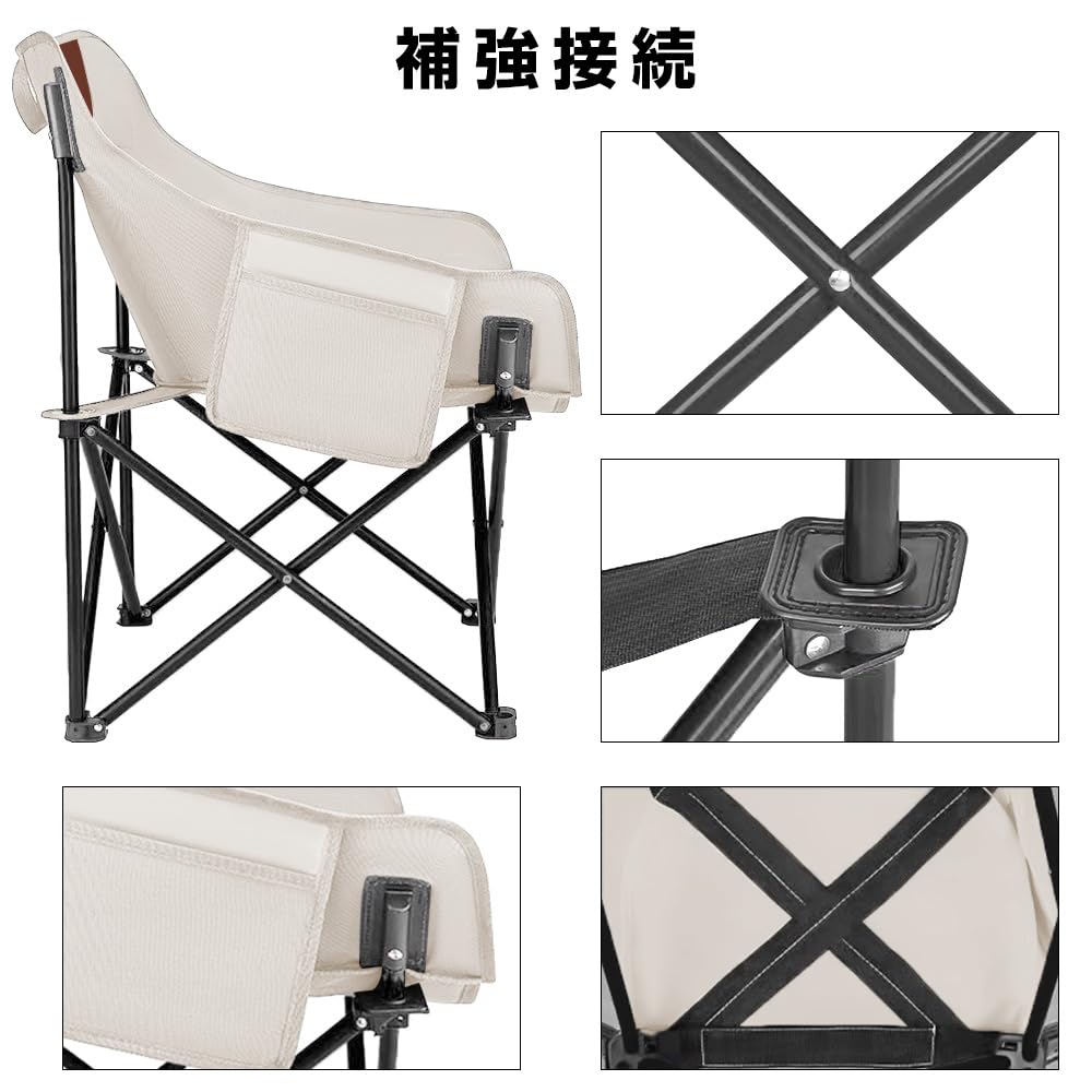 Glvaner Outdoor Camping Convenient To Seat Height Load Capacity Ultra Mountain Cherry Blossom Side Storage Bag Included Chair, Chair, Folding, Stable,