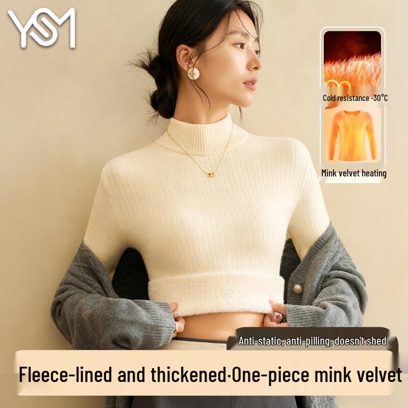 

Women s Faux Mink Fleece Half-High Collar Sweater One Size (Recommended for 40-70kg)