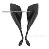 Rearview Mirror for Kawasaki Versys 650/1000, Z1000, Z800, and X300