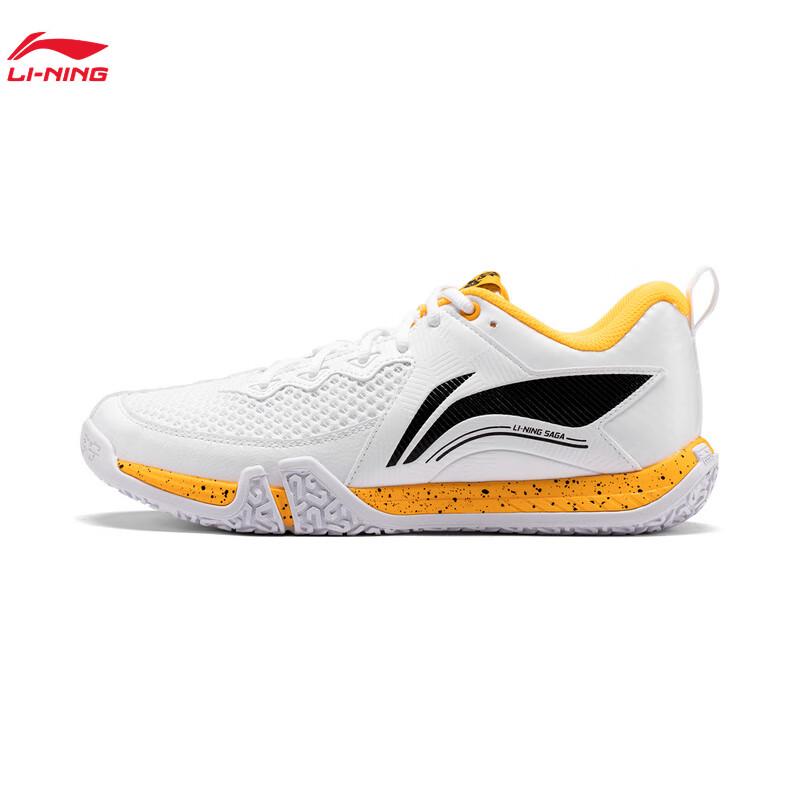 

Li-Ning Fly Lite 2 Unisex Badminton Training Shoes EU 37