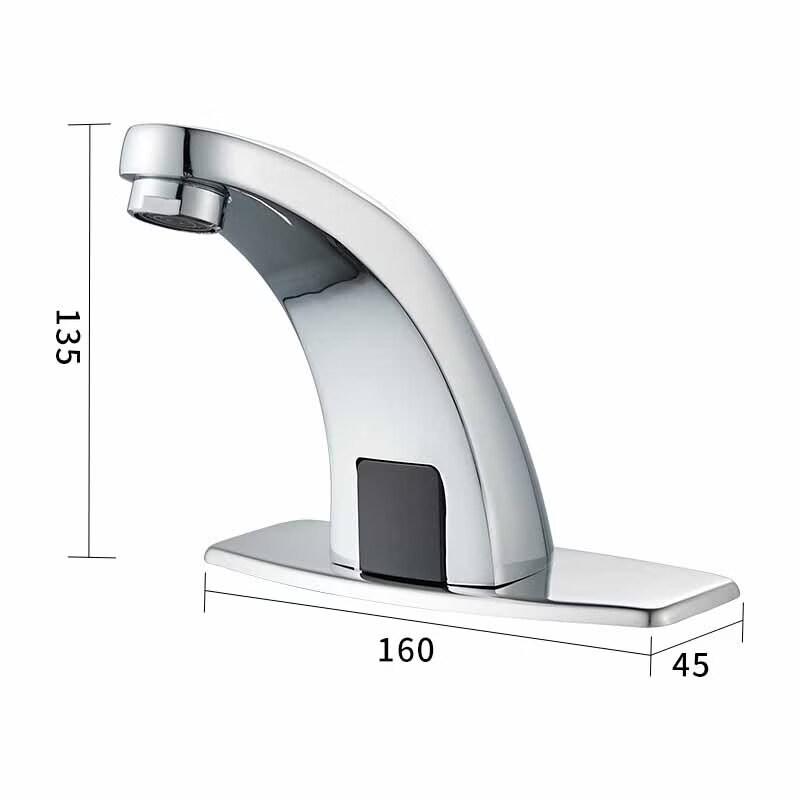 Wanxun Automatic Single Cold Sensor Basin Faucet