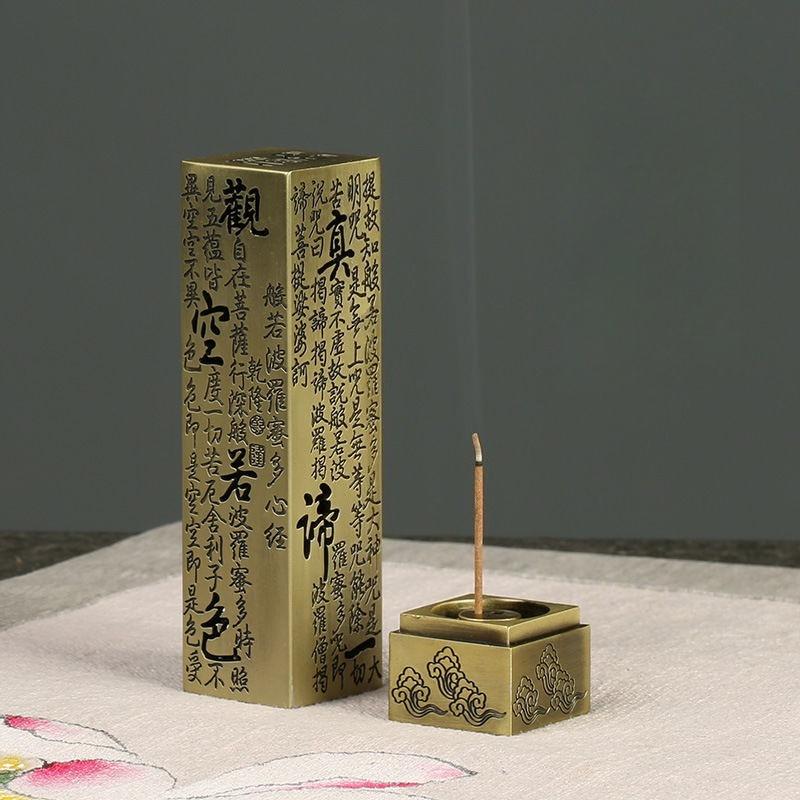

1pc Metal Incense Stick Holder Home Decor Incense Burner (Without Incense) бронзовий