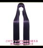 CaseEden Cosplay Wig, Long, Straight, 100cm, Heat-Resistant, Purple-Black Mix, Near-Black, Includes 2 Wig Nets