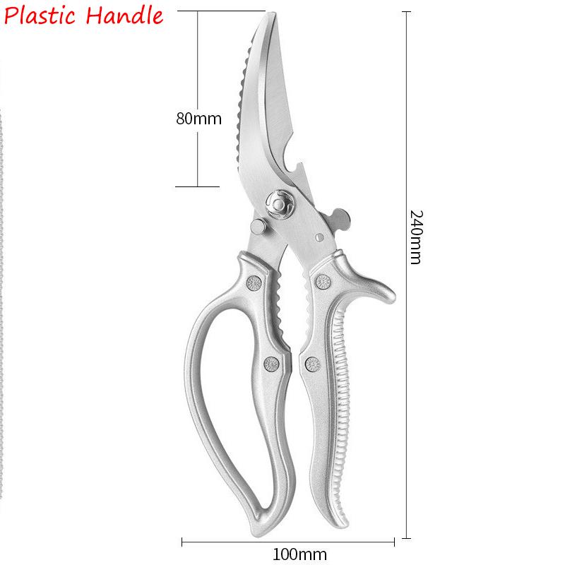 

Kitchen Scissors Multifunctional Chicken Bone & BBQ New Sharp and Durable Household Stainless Steel Strong Scissors Outdoor Use