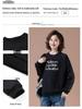 Loose Round Neck Casual Sweatshirt for Women, Plus Size, Thin Style, Ideal for Middle-aged Moms, Spring/Autumn.