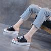 Leather Slippers Women's Summer New Fashion Casual Versatile Open-toed Fake Lace-up Platform Slippers