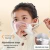 Newcomer Offer: Winter Warmth - Breathable Children's Mask with Cold-Proof Earmuffs