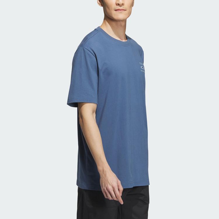 Adidas Short Sleeve Outdoor Ocean Tee With Fish Print Men Tops Miracle-Blue-Grey IU1281