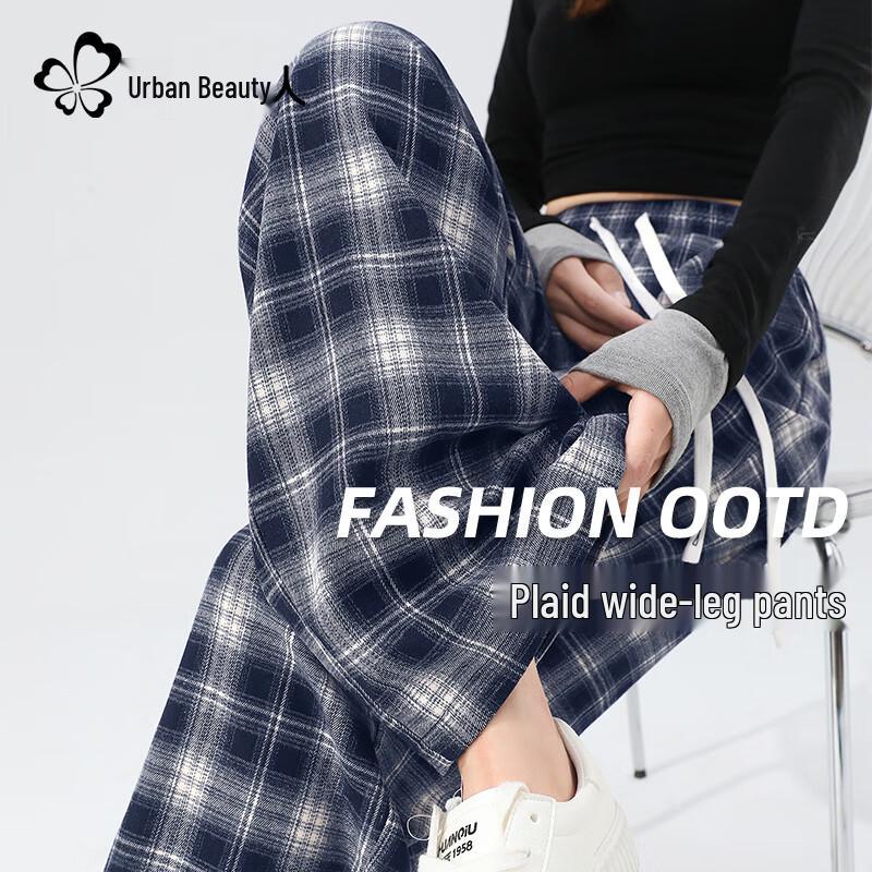 City Beauty Women's Plaid High-Waist Wide-Leg Pants