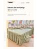 Fairy-Style Cotton Ruffled Bed Skirt & Pastoral Duvet Cover Set
