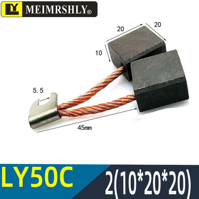 Carbon Brush for Electric Forklift Motor, Hydraulic Station Motor, Lida Oil Pump Motor 5*12*11.5