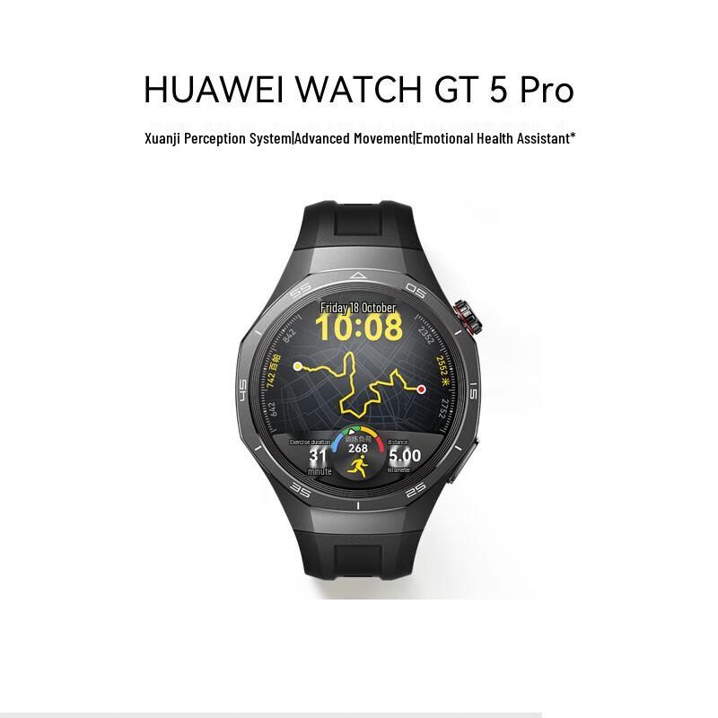 Huawei Watch GT 5 Pro Smartwatch (CN version)