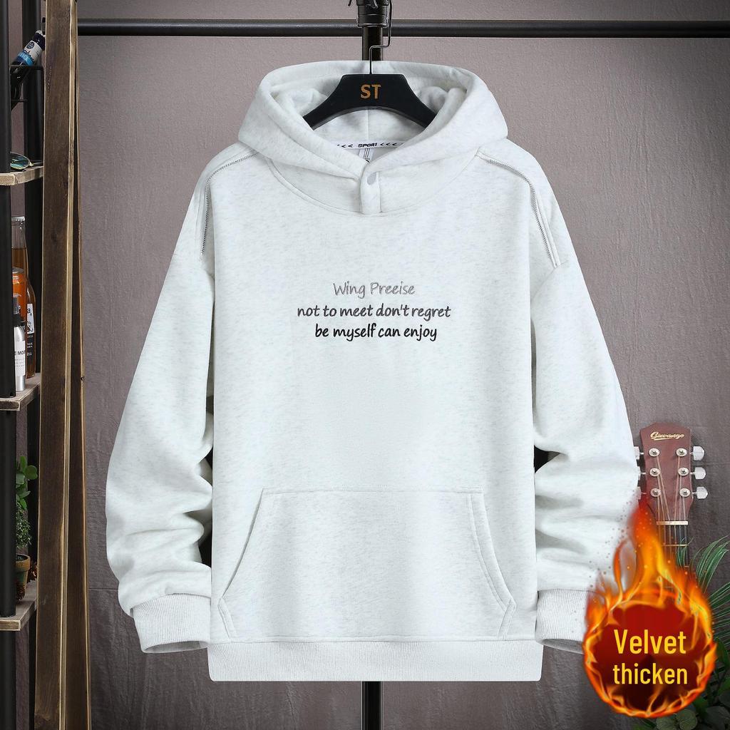 Gradient Color Block Hooded Sweatshirt for Boys, Junior High & High School Students - Plus Velvet, Thickened, Autumn/Winter Outerwear for Teens