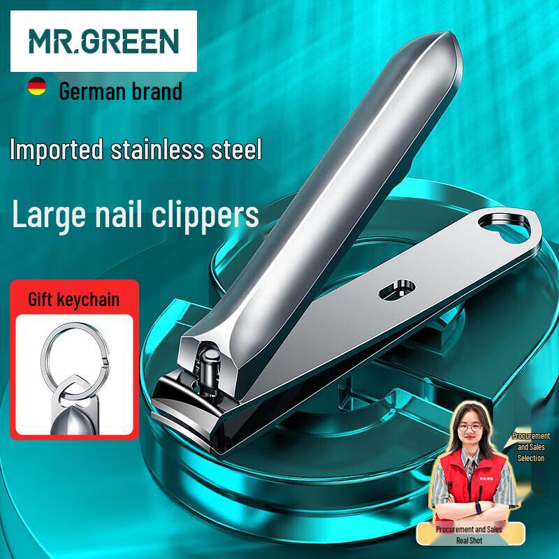 MR.GREEN Large German Stainless Steel Nail Clipper