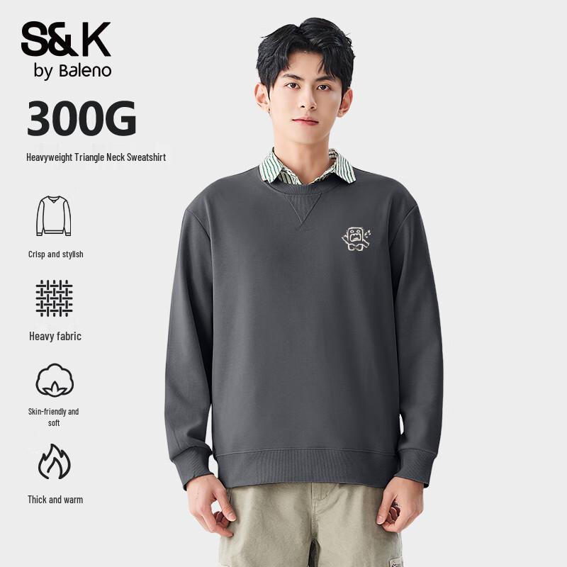 

Baleno S&K Series Men s Stone Monster Print Sweatshirt M