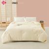 Grace 100% Xinjiang Cotton Duvet