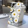 White Daisy Floral Print Transparent Phone Case For Samsung A56 5G A36 S26 S25 Ultra S24 FE S23 S22 A55 A54 A35 A17 A16 A15 A26
