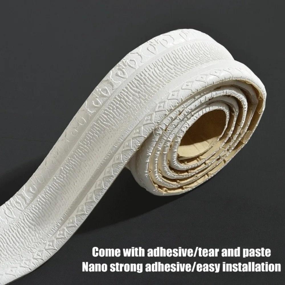 1 roll 2.3mX8cm 3D Skirting Line Self-adhesive Thicken Tiles Border Paper Home Decor Waterproof Waistline Edge Banding Strip