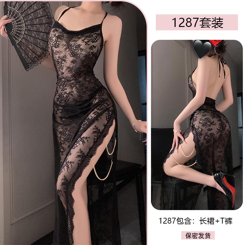 Erotic Underwear, Lace Seductive Sexy Halter Long Dress, Nightclub Hot Uniform Seductive No-take Pajamas 1287