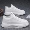 2025 Autumn New Casual Sneakers Men's Trendy Thick Bottom Lightweight Anti Slip Breathable Strap Skateboarding Shoes