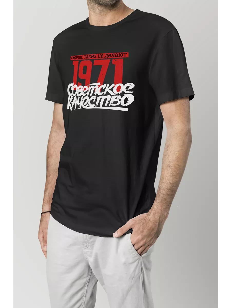 Black t-shirt with heart faces print, minimalistic style L