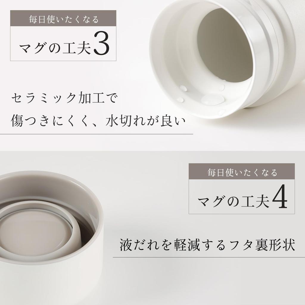 marna Everywhere 500ml Metallic Odor Vacuum Wide Mouth Hot and Cold Easy to Stainless Steel Slate K773BK Mug, (Ceramic-Like Texture, Resistant),